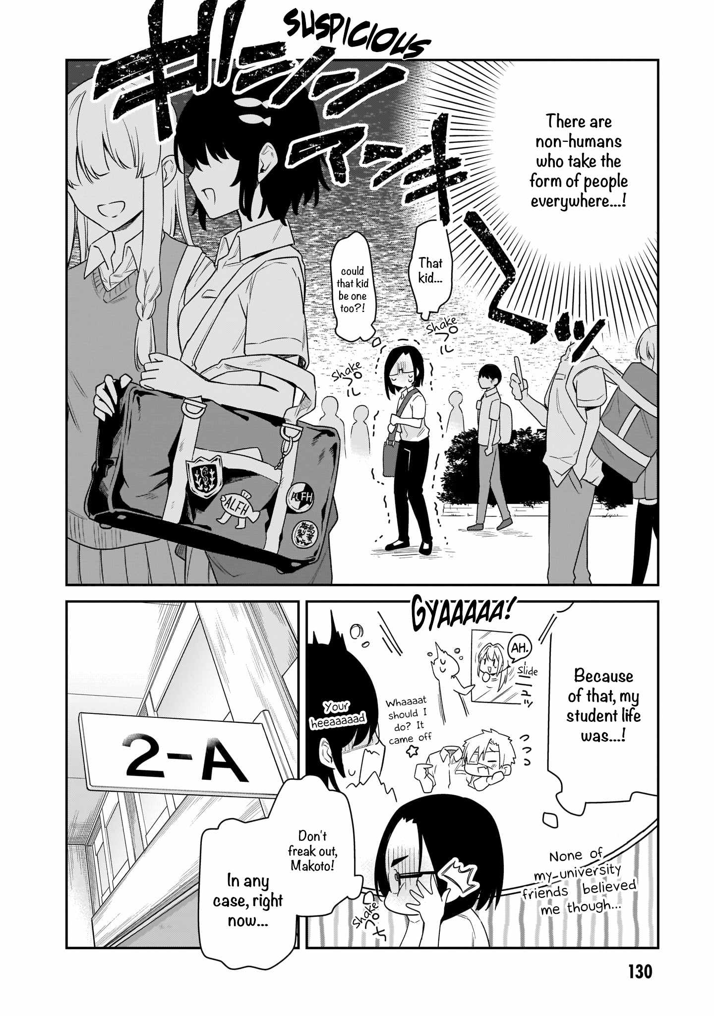 Vampire-chan Can't Suck Properly Chapter 33 3